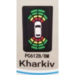 Паркувальна система ParkCity Kharkiv 6128-8M